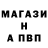 МАРИХУАНА AK-47 Tolik Bes