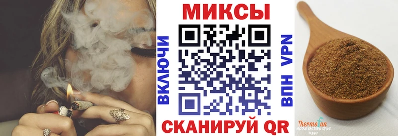Бутират бутандиол  ссылка на мегу рабочий сайт  Инсар 