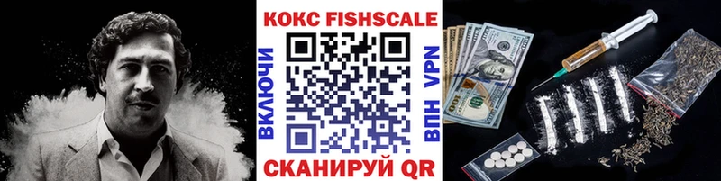 COCAIN Перу Инсар