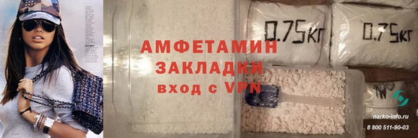 МДПВ Алексеевка