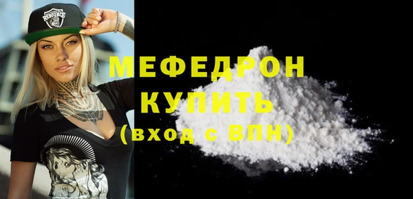 МДПВ Алексеевка