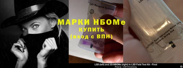 первитин Алзамай