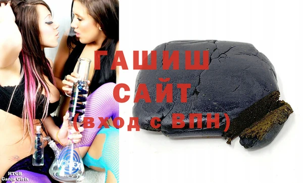 первитин Алзамай