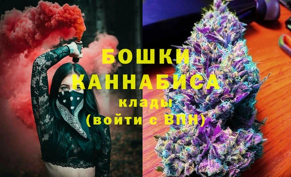 первитин Алзамай