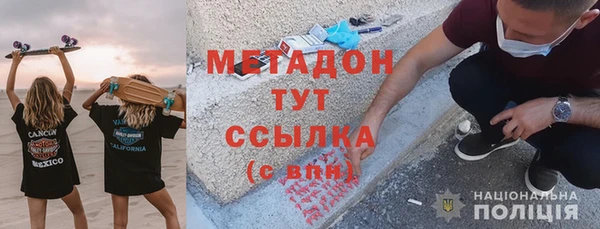 первитин Алзамай