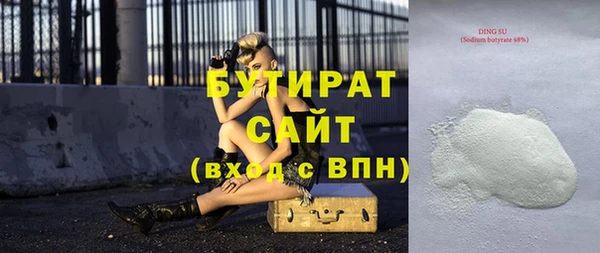 МДПВ Алексеевка